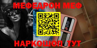 гашиш Кумертау