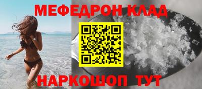 гашиш Кумертау