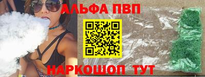 гашиш Кумертау
