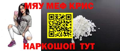 ешки Кулебаки