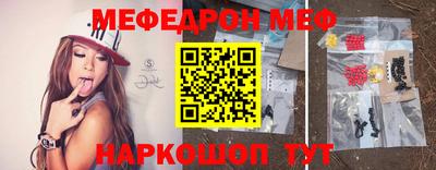 ешки Кулебаки