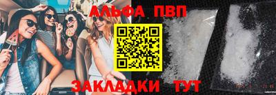 гашиш Кумертау