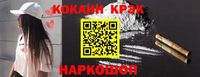 гашиш Кумертау