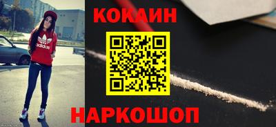 ешки Кулебаки
