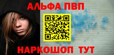 ешки Кулебаки