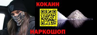 гашиш Кумертау