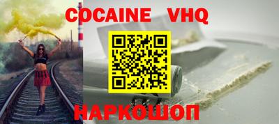гашиш Кумертау