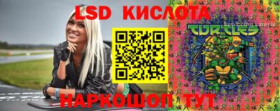 гашиш Кумертау