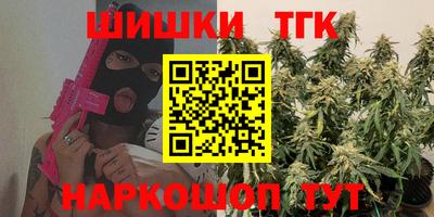 альфа пвп Кунгур