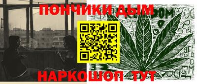 ешки Кулебаки