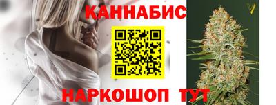 ешки Кулебаки