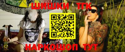 ешки Кулебаки