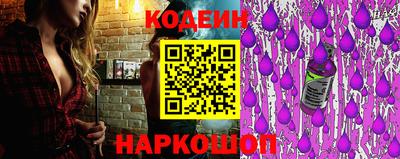 гашиш Кумертау
