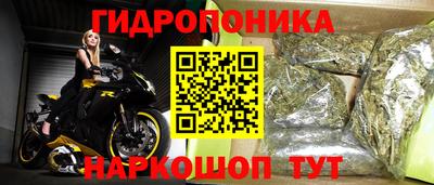 ешки Кулебаки