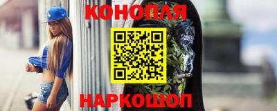 ешки Кулебаки