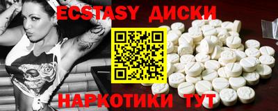 гашиш Кумертау