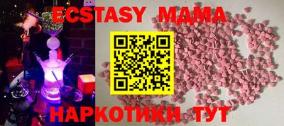 ешки Кулебаки