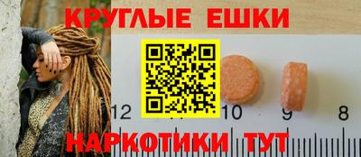 ешки Кулебаки