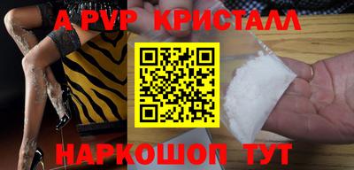 гашиш Кумертау