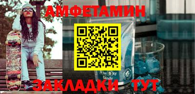 гашиш Кумертау