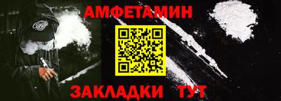 гашиш Кумертау