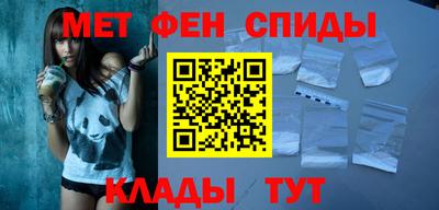 гашиш Кумертау