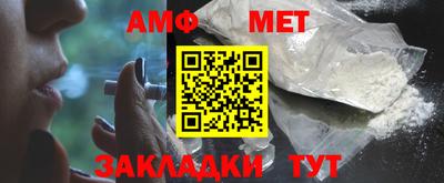 ешки Кулебаки