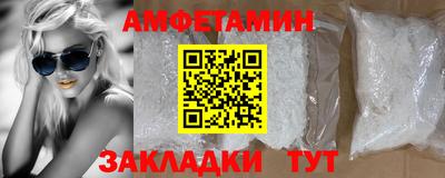 гашиш Кумертау