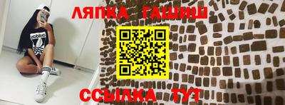 ешки Кулебаки