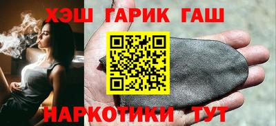 гашиш Кумертау