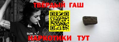ешки Кулебаки