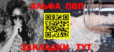 ешки Кулебаки