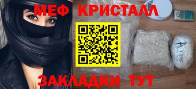 гашиш Кумертау
