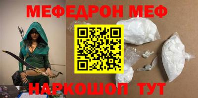 ешки Кулебаки